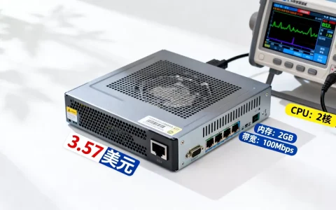 servhat的3.57美元VPS性能如何，值得买吗？