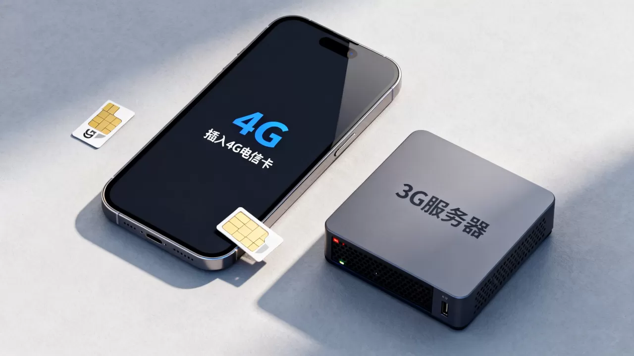 4g电信卡怎么开通3g服务器 4g电信卡怎么开通3g服务器