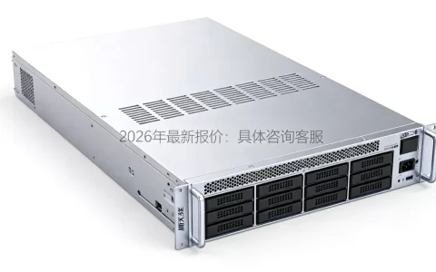 迈斯三维服务器多少钱一台，2026年最新报价是多少