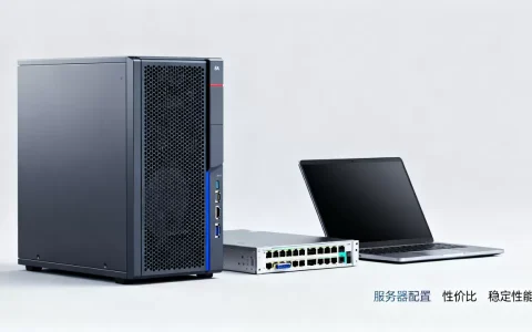 域名服务器平台怎么选不踩坑，哪个性价比高？
