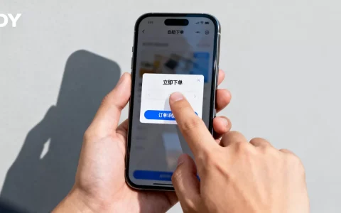 DY平台自助平台业务下单是真人操作吗，靠谱吗？