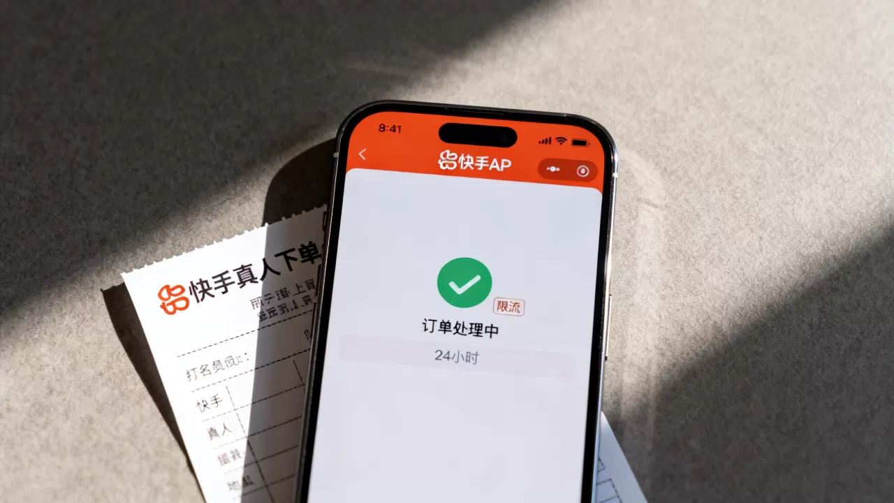 快手真人下单真的能24小时搞定吗,快手真人下单会不会限流? 快手真人下单真的能24小时搞定吗,快手真人下单会不会限流?