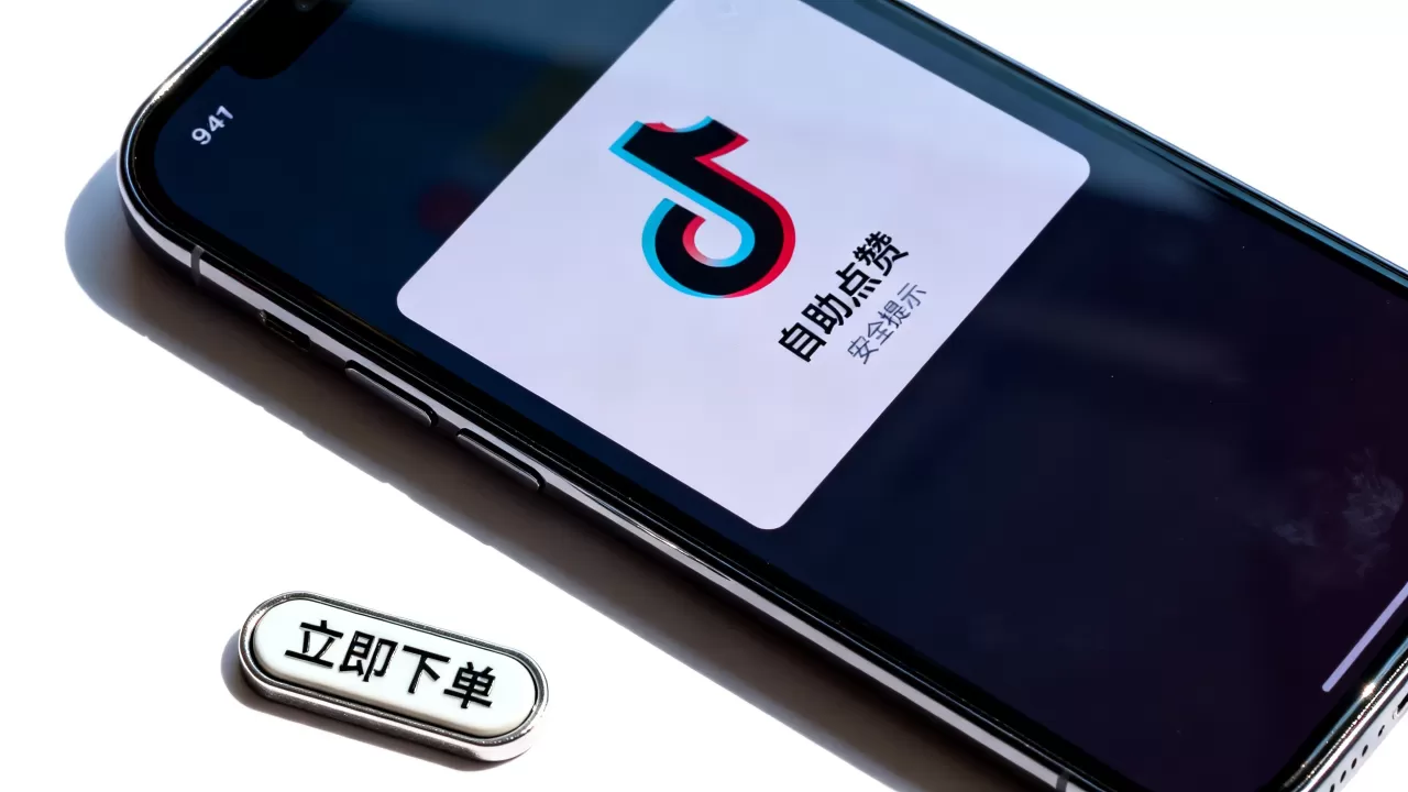 抖音平台24小时自助点赞真的安全吗,抖音自助点赞下单平台哪个好 抖音平台24小时自助点赞真的安全吗,抖音自助点赞下单平台哪个好