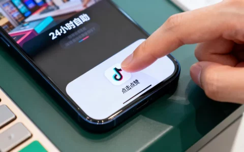 抖音业务平台24小时自助点赞是真的吗，怎么用？
