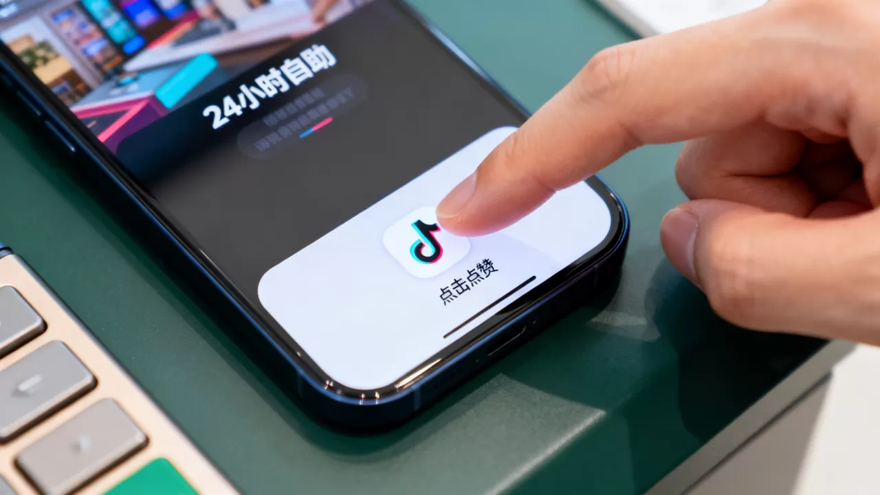 抖音业务平台24小时自助点赞是真的吗,怎么用? 抖音业务平台24小时自助点赞是真的吗,怎么用?