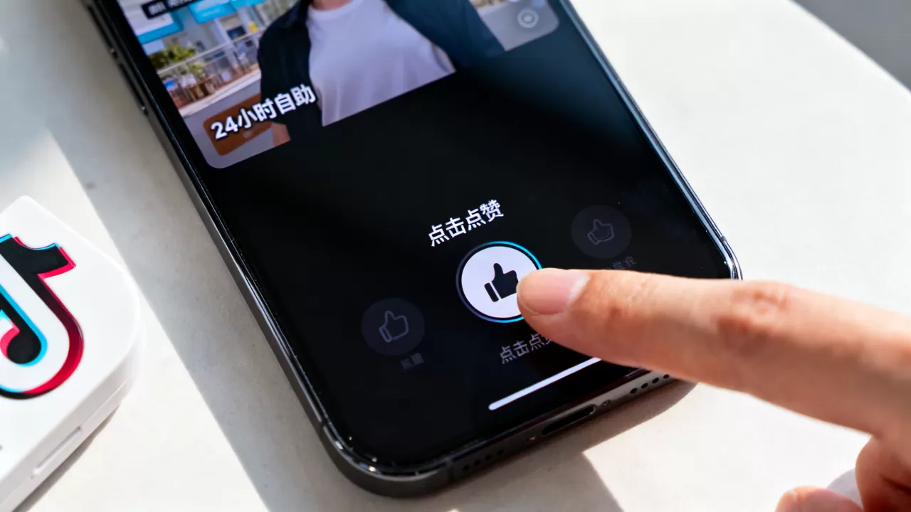 抖音业务平台24小时自助点赞是真的吗,怎么用? 抖音业务平台24小时自助点赞是真的吗,怎么用?