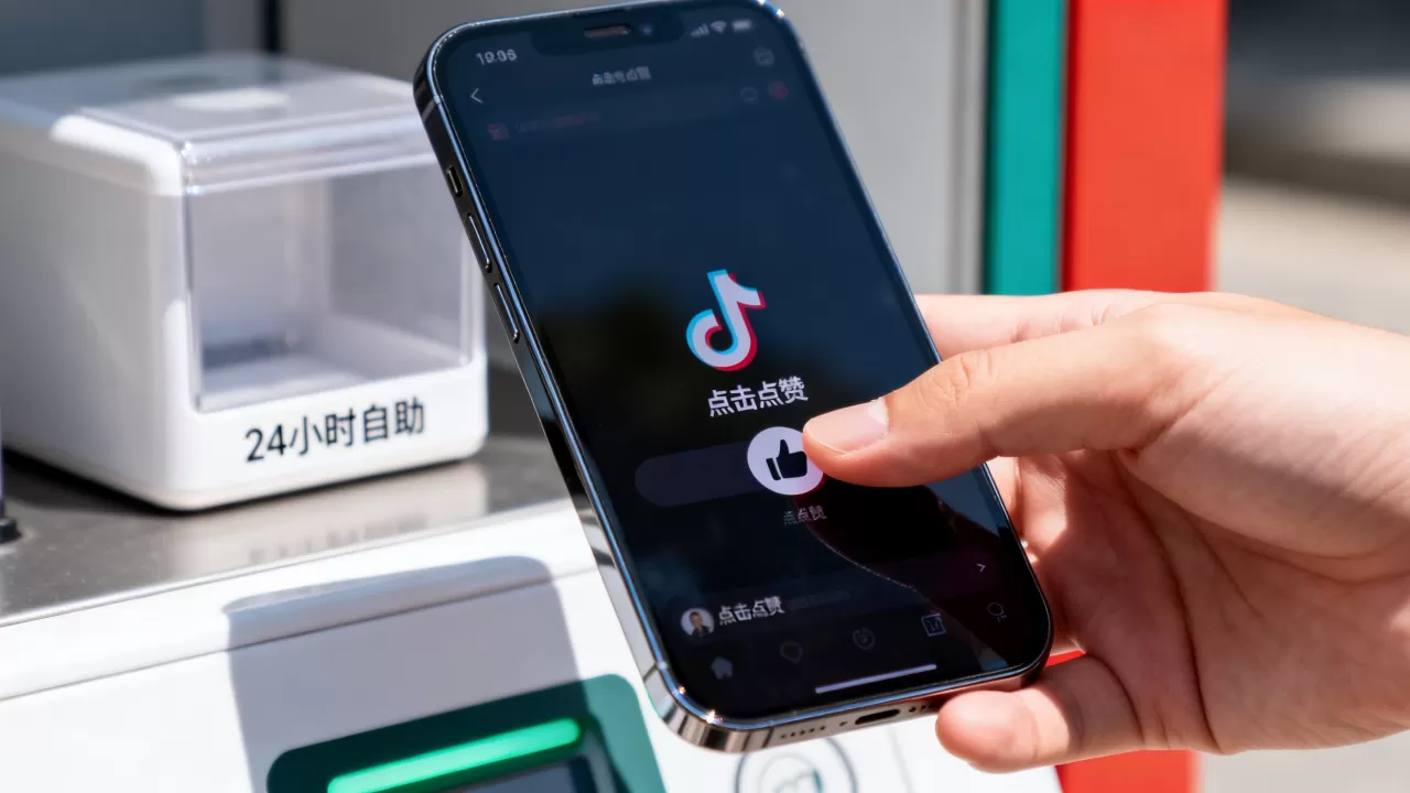 抖音业务平台24小时自助点赞是真的吗,怎么用? 抖音业务平台24小时自助点赞是真的吗,怎么用?