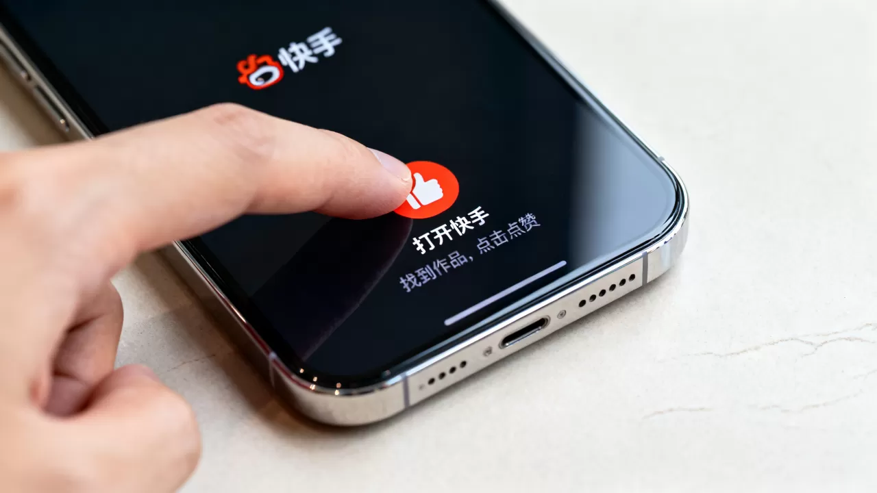快手点赞平台真的免费24小时下单吗,怎么操作? 快手点赞平台真的免费24小时下单吗,怎么操作?