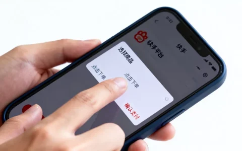 快手平台24小时在线下单真的免费吗，怎么操作？