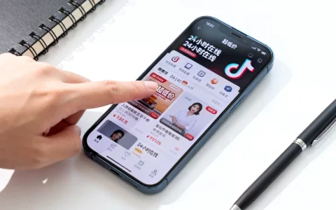 抖音在线业务24小时业务平台超低价可信吗，怎么选？
