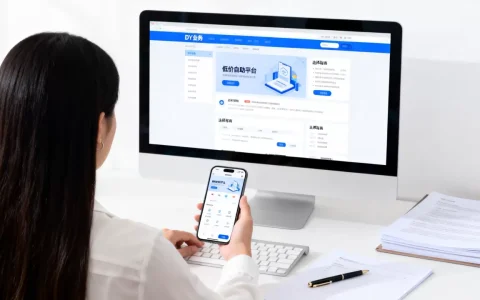 DY业务低价自助平台到底靠谱吗，怎么选择