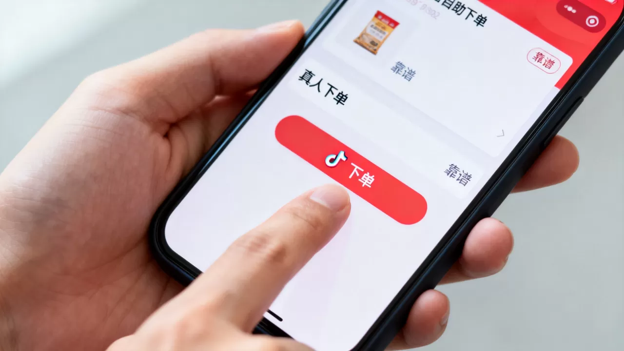 抖音自助平台真人下单是否靠谱,抖音自助下单平台哪个好 抖音自助平台真人下单是否靠谱,抖音自助下单平台哪个好