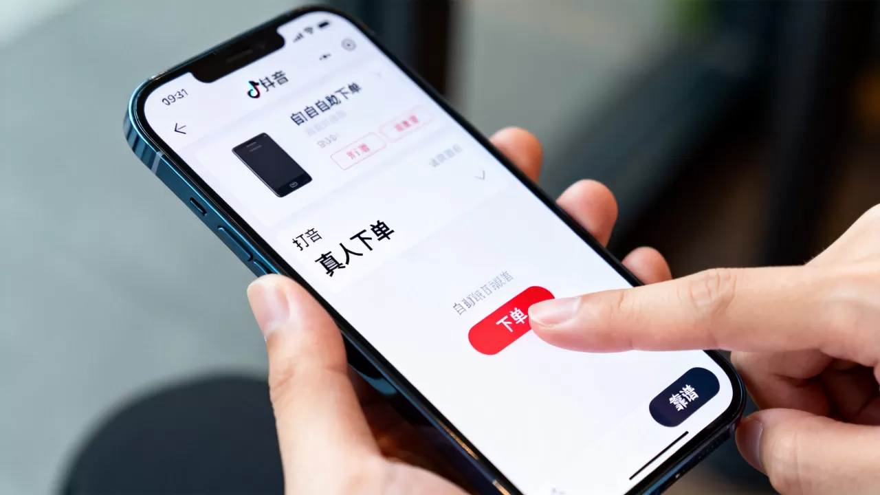 抖音自助平台真人下单是否靠谱,抖音自助下单平台哪个好 抖音自助平台真人下单是否靠谱,抖音自助下单平台哪个好