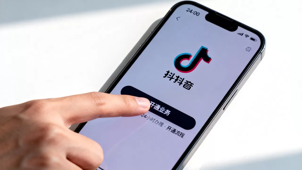 抖音业务真的24小时能办吗,抖音业务怎么开通? 抖音业务真的24小时能办吗,抖音业务怎么开通?