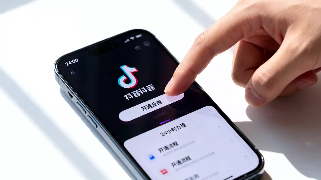 抖音业务真的24小时能办吗,抖音业务怎么开通? 抖音业务真的24小时能办吗,抖音业务怎么开通?