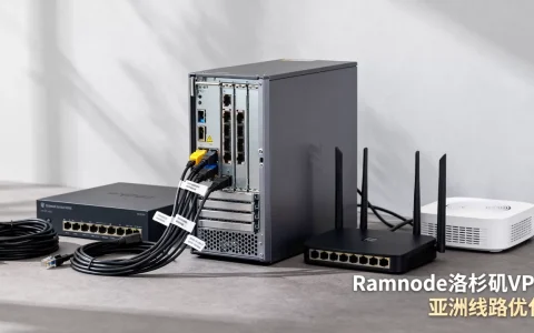 想用Ramnode洛杉矶VPS省5美元？，如何优化亚洲线路？