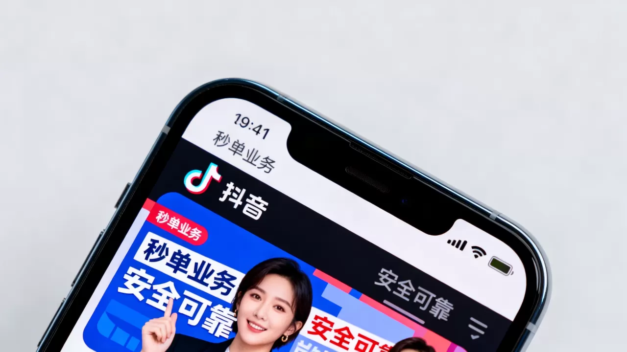 抖音24小时秒单业务平台真的能用吗,哪个平台最安全可靠 抖音24小时秒单业务平台真的能用吗,哪个平台最安全可靠