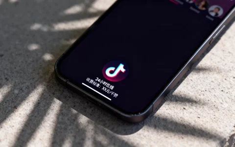 抖音点赞业务24小时在线靠谱吗，怎么收费？