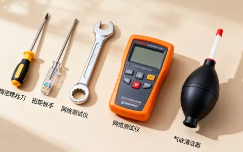 服务器维修工具有哪些值得入手，服务器维护常用工具有哪些