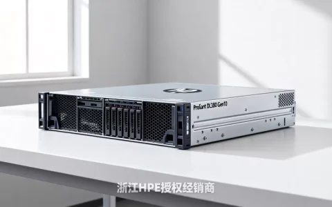 浙江HPE塑合型服务器多少钱一台，哪里购买更划算？