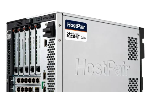 HostPair达拉斯$139独服如何，美国独立服务器哪家好