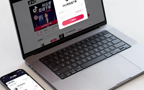 抖音24小时在线下单网站有哪些，哪家好？