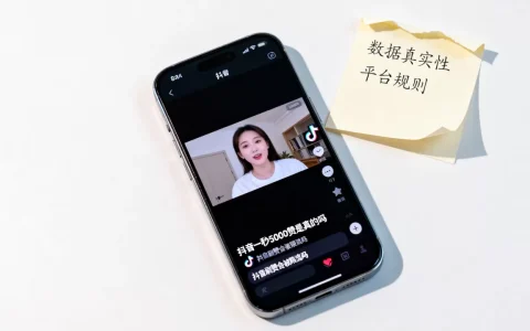 抖音一秒5000赞是真的吗，抖音刷赞会被限流吗