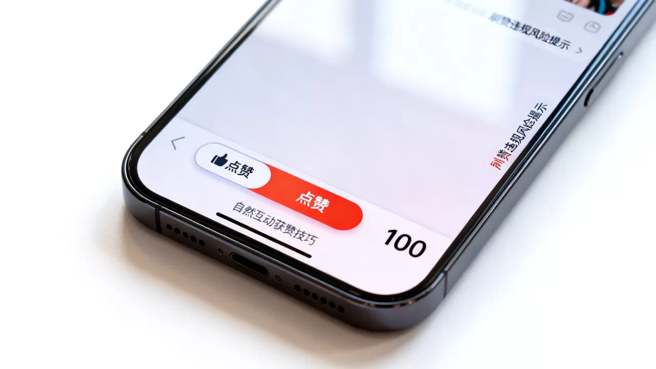 快手如何快速获得100个赞,快手刷赞会被封号吗 快手如何快速获得100个赞,快手刷赞会被封号吗