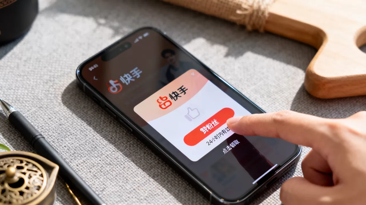 快手赞粉丝24小时领取是真的吗,怎么操作 快手赞粉丝24小时领取是真的吗,怎么操作