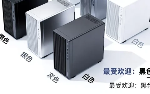 服务器有哪几种颜色可选，哪种颜色最受欢迎？