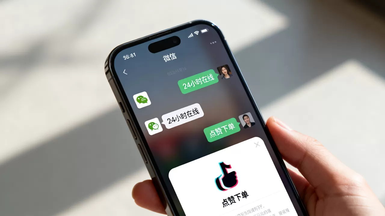 抖音真人点赞24小时在线微信靠谱吗,抖音点赞下单平台哪个好用 抖音真人点赞24小时在线微信靠谱吗,抖音点赞下单平台哪个好用