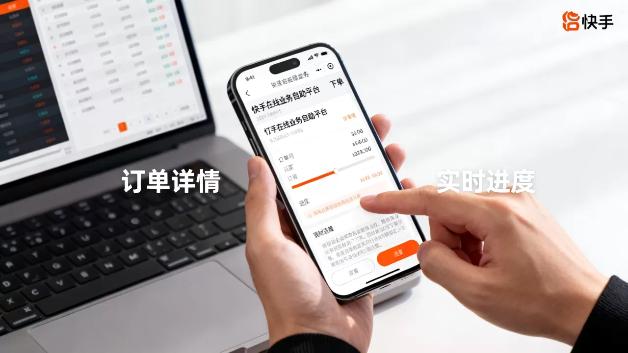 快手在线业务自助平台下单是真人吗,靠谱吗? 快手在线业务自助平台下单是真人吗,靠谱吗?