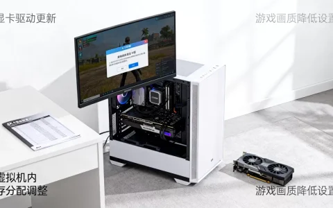 虚拟机显卡过低有没有救，虚拟机玩游戏卡顿怎么解决？