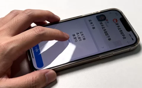 快手业务自助平台业务下单是真人吗，靠谱吗