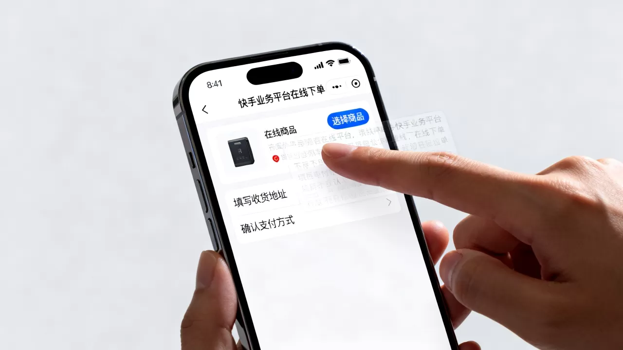 快手业务平台24小时在线下单是真的吗,怎么操作? 快手业务平台24小时在线下单是真的吗,怎么操作?