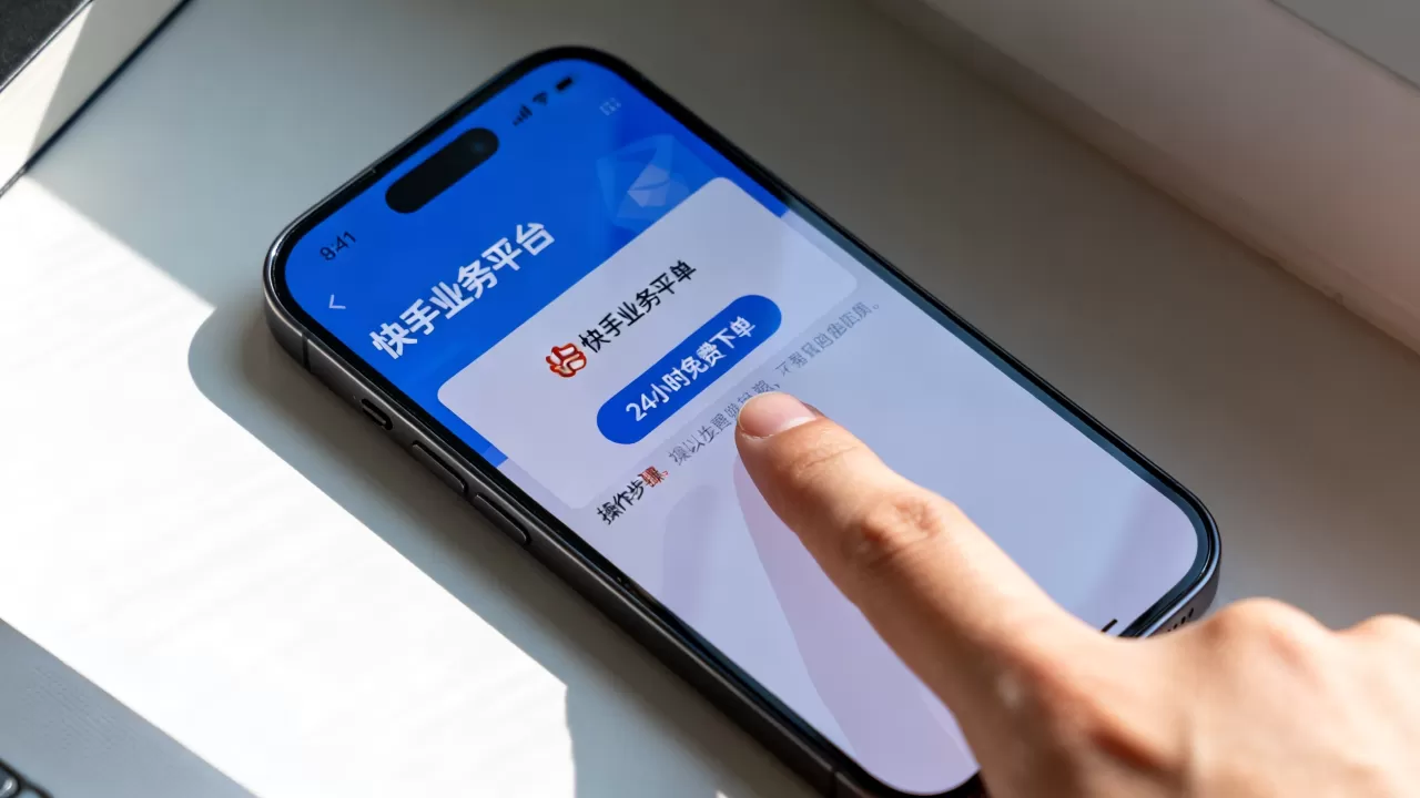 快手业务平台24小时免费下单可靠吗,怎么操作 快手业务平台24小时免费下单可靠吗,怎么操作