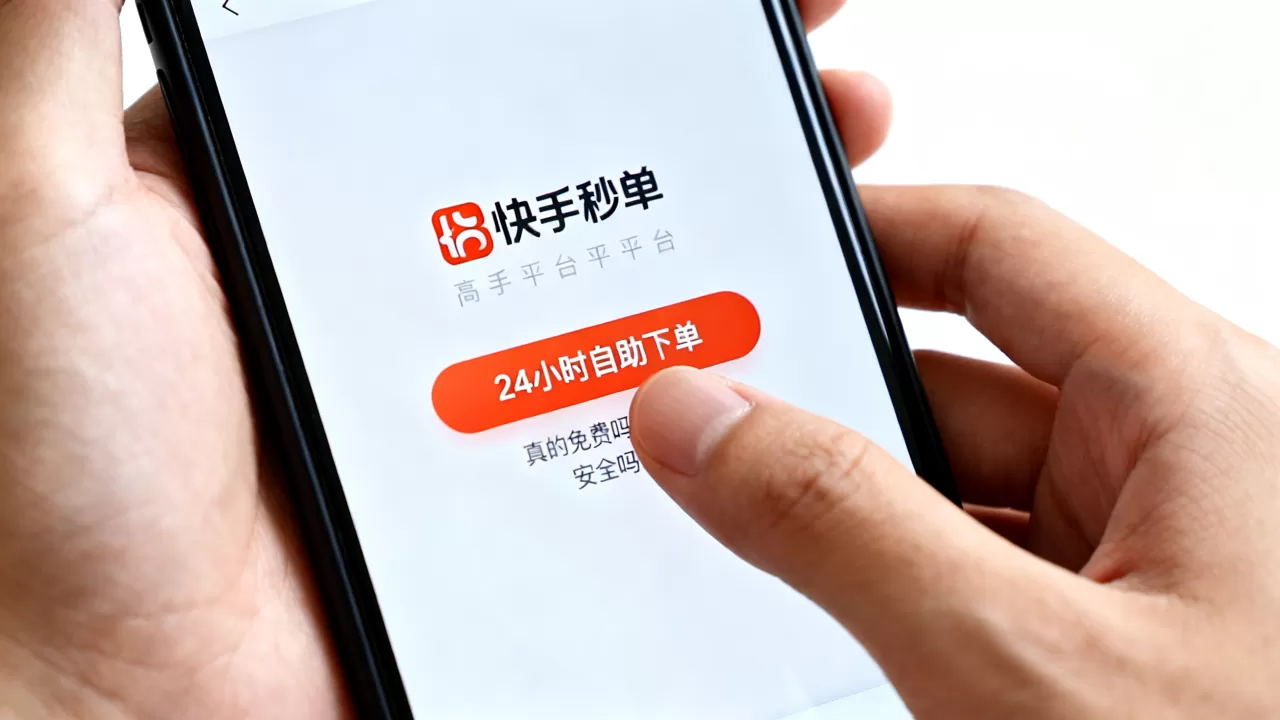 快手秒单平台24小时自助下单真的免费吗,快手自助下单平台安全吗 快手秒单平台24小时自助下单真的免费吗,快手自助下单平台安全吗