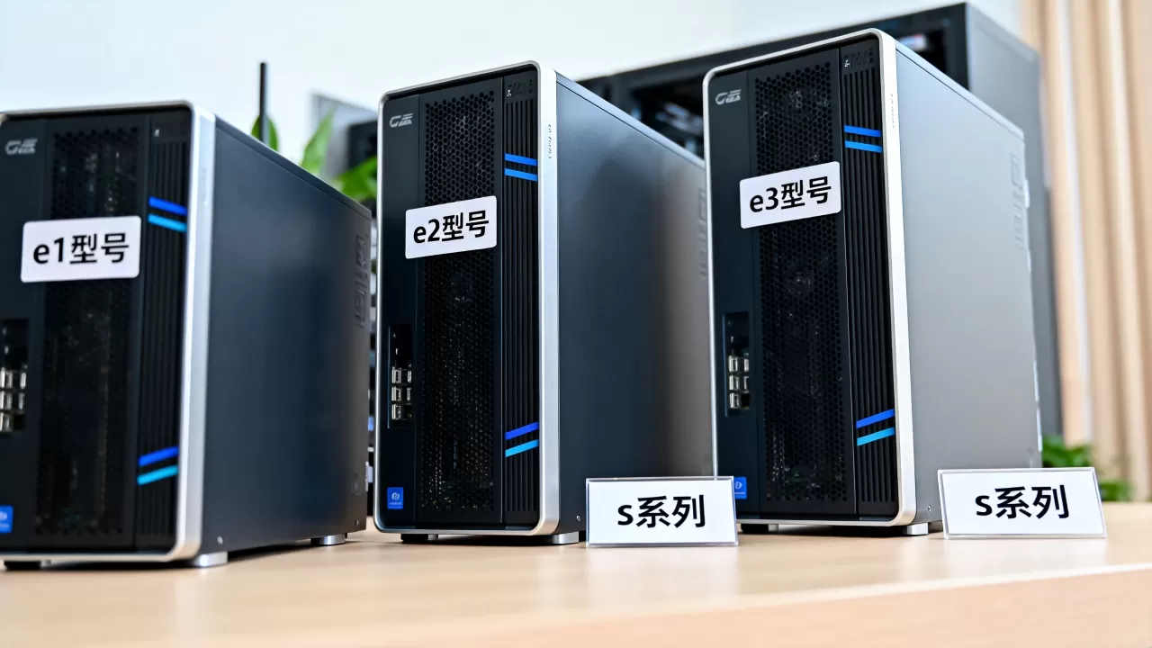 云服务器e系列到底有哪些型号,云服务器e系列和s系列哪个好 云服务器e系列到底有哪些型号,云服务器e系列和s系列哪个好