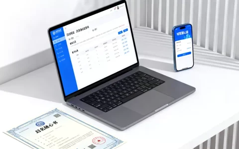 域名随心查到底怎么用，域名备案信息怎么查询？
