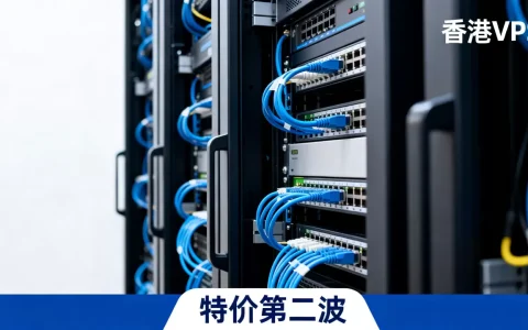 hostus香港特价vps第二波又来了吗，值得买吗？