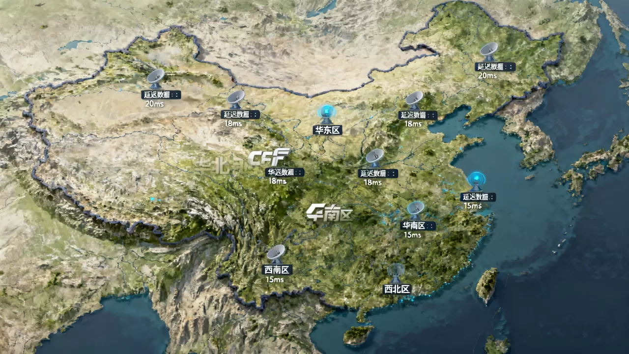 CF服务器分布在哪些地区,哪个区玩起来延迟最低 CF服务器分布在哪些地区,哪个区玩起来延迟最低
