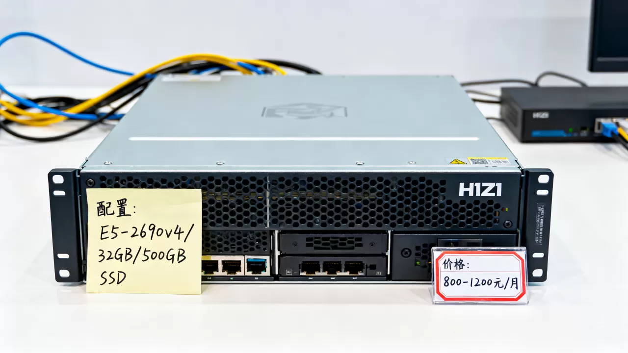 租一台H1Z1服务器需要多少钱,h1z1服务器租用哪家好? 租一台H1Z1服务器需要多少钱,h1z1服务器租用哪家好?