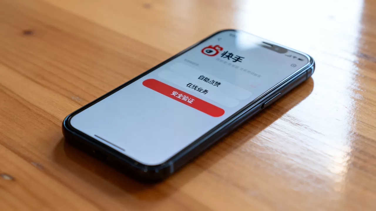 快手24小时自助点赞真的靠谱吗,在线业务安全吗? 快手24小时自助点赞真的靠谱吗,在线业务安全吗?