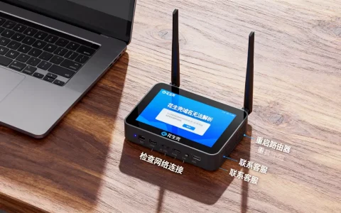 花生壳域名无法解析怎么办呢？，是什么原因