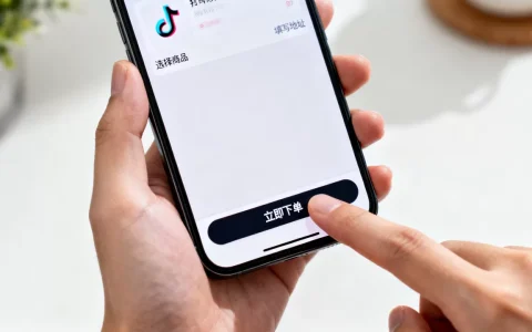 抖音平台24小时在线下单靠谱吗，怎么操作？