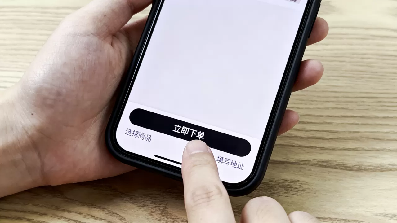 抖音平台24小时在线下单靠谱吗,怎么操作? 抖音平台24小时在线下单靠谱吗,怎么操作?