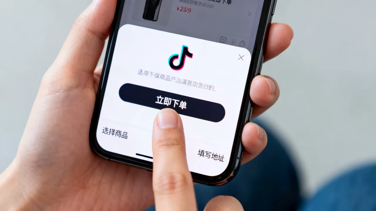 抖音平台24小时在线下单靠谱吗,怎么操作? 抖音平台24小时在线下单靠谱吗,怎么操作?