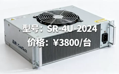 广东4u服务器散热器多少钱一台，服务器散热器哪个牌子好