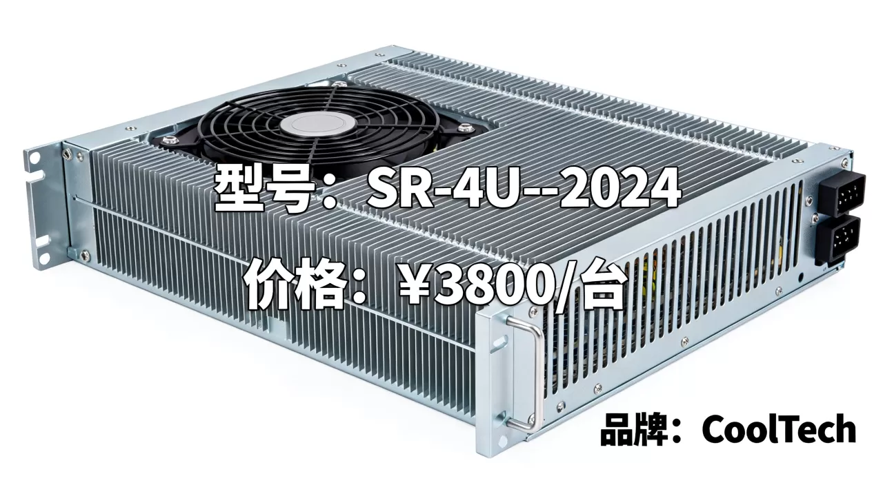 广东4u服务器散热器多少钱一台,服务器散热器哪个牌子好 广东4u服务器散热器多少钱一台,服务器散热器哪个牌子好