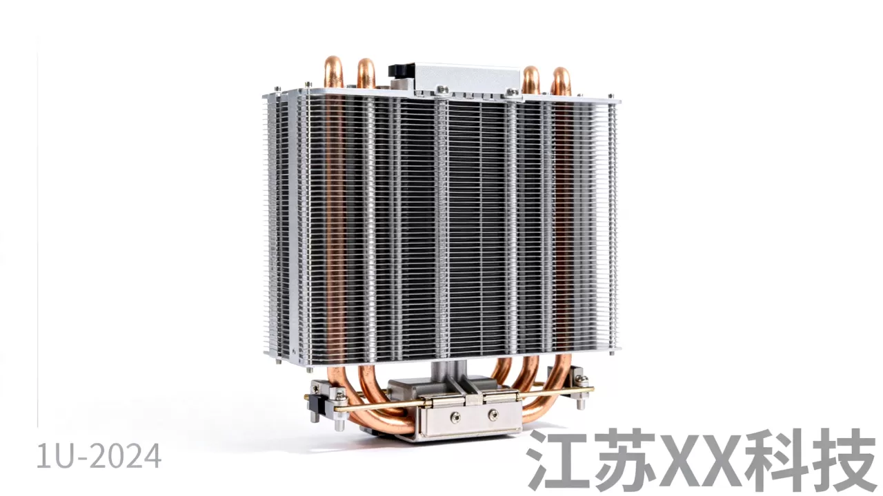 江苏1U服务器散热器到底多少钱,1u服务器散热器哪个牌子好 江苏1U服务器散热器到底多少钱,1u服务器散热器哪个牌子好